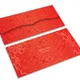 Red__InPrintStory